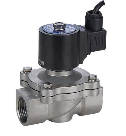 Buy cheap underwater Fountain Solenoid Valve from wholesalers