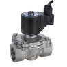 Buy cheap underwater Fountain Solenoid Valve from wholesalers