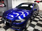 Glare Blue Gloss Car Vinyl Wrap Air Release Swipeable For Vehicle Advertising