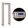 Buy cheap Human Indicator Security Walk Through Metal Detector Personal Security Inspection from wholesalers