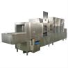 Buy cheap Commercial Dishwasher Steam Function Freestanding Hotel Dish Washer from wholesalers
