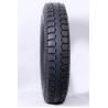 Buy cheap 21 Inch Dirt Bike Inner Tube Tricycle Motorcycle Electric Tube Tire from wholesalers