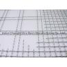 Buy cheap Selvage Edge 65mn Steel Rock Crusher Woven Wire Mesh from wholesalers