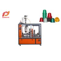 Buy cheap 3000pcs/hour SUNYI Nespresso Compostable Capsule Filling Machine product