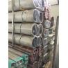 Buy cheap 904L 304L 316 Austenitic Stainless Steel Pipe For Ship building industry from wholesalers