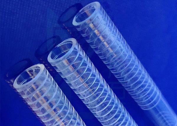 Buy cheap 3mm Fused Clear High Temperature Quartz Tube from wholesalers