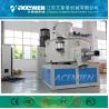 Buy cheap High Efficiency Pvc Plastic Pelletizing Machine Powder Mixer 380V 50HZ 3Phase from wholesalers