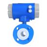 Buy cheap Electromagnetic Water Flow Meter 2 4 8 Inch Flow Transmitter 4-20mA RS485 from wholesalers