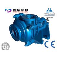 Buy cheap heavy duty mining slurry pump with anti-abrasive material of high chrome alloy product