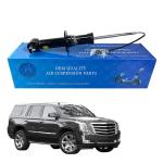 Front Shock Absorber Strut Magnetic ADS 84176631 23312167 For Cadillac Escalade