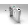 Buy cheap School Tripod Drop Arm Turnstile Rfid / Fingerprint Reader 30 Person / Min1200 * 280 * 980mm from wholesalers