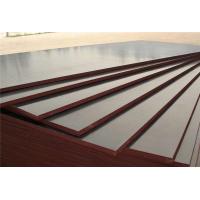 Buy cheap Anti Cracking 12mm Bamboo Plywood , Carbonized Bamboo Plywood Board product