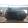 Buy cheap Low Rpm Permanent Magnet Alternator Low Noise And Maintenance from wholesalers