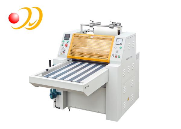 Buy cheap High Speed Hydraulic Film Laminating Machine For Thermal Film from wholesalers