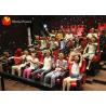 Buy cheap Customization 4D Thrill Rides Motion Chair Effects System Home Cinema from wholesalers