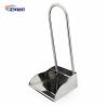 Buy cheap Stainless Steel Broom Dustpan U Shape Handle Durable Dustpan For Home And Lobby from wholesalers