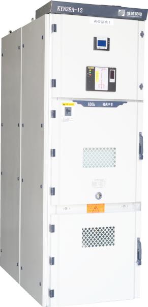 Buy cheap KEMA GB3906-2006 KYN28A-12 Removable 40.5kv Metal Clad Switchgear from wholesalers