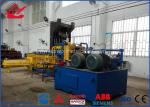 Heavy Duty Scrap Metal Baler 5-6Ton / Hour Car Bodies Baling Press 500x600mm