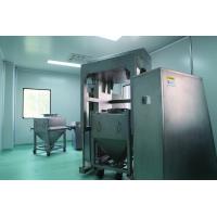 Buy cheap Film Pharmaceutical Coating Equipment With Full Volume 250L Easy Operation product