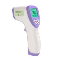 Buy cheap Baby Digital Infrared Thermometer For Body Temperature Measurement product