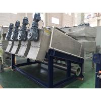 Buy cheap Small Noise Sludge Dewatering Machine For Industrial Wastewater Treatment In product