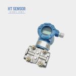 Buy cheap BP3351 Stable And Dependable Differential Pressure Transmitter For Industrial Applications from wholesalers