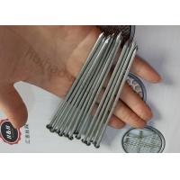 Buy cheap Huihao 3mm Dia Soft Galvanized Steel Nails As Insulation Stick Pins Accessories product