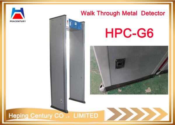 Buy cheap Security industry arch walk through metal detector in airport from wholesalers
