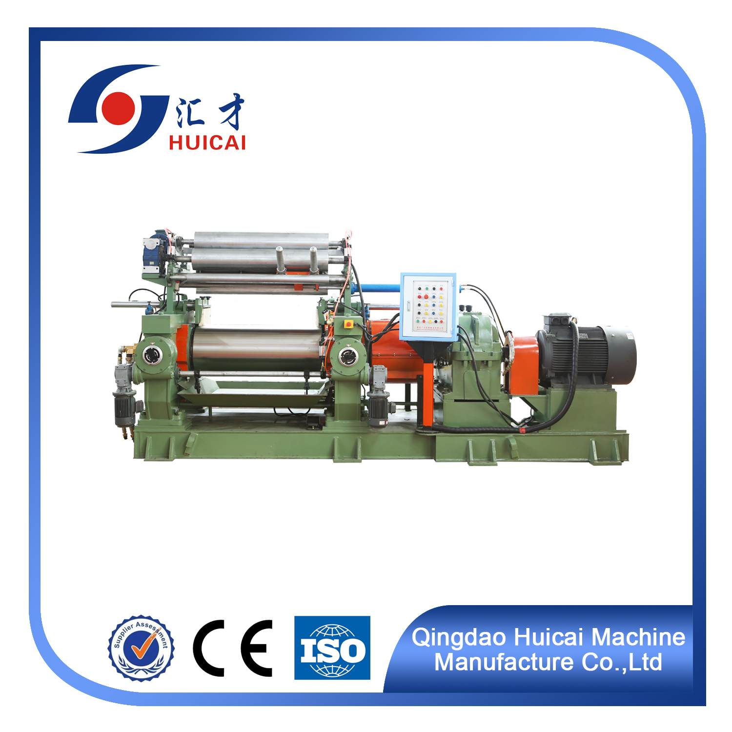 Foamed Hose Pipe Tire Tyre Tread EVA Yoga Mat Carpet Sheet Automatic Rubber Mixer with CE ISO9001