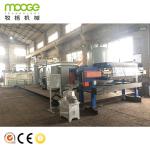 20T/H Sewage Treatment Machine For Plastic Recycling Filtration Shredder