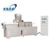 Buy cheap Siemens Motor Electric Fish Feed Pellet Extrusion Machine for Wet Dog Food Processing from wholesalers