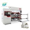 Buy cheap High Speed Round Knife Roll To Roll Vertical Slitting Rewinding Machine from wholesalers