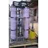Buy cheap 380V Ultrafiltration Wastewater Treatment , sewage treatment plant equipment from wholesalers