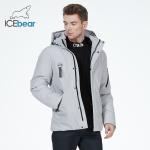 Multi Pocket Short Down Jacket Stylish Young Fashion Mens Down Winter Coats
