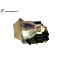 Buy cheap Conference Room Mitsubishi Projector Lamp NSH200 VLT-XD70LP Commercial LVP-XD70 product