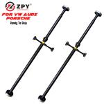 5N7521101 5ND521101A Auto Suspension Parts Carbon Drive Shaft