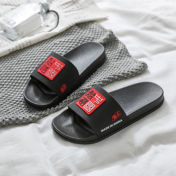 Buy cheap Comfortable Footwear Casual PVC Soft Flip Flop Summer from wholesalers