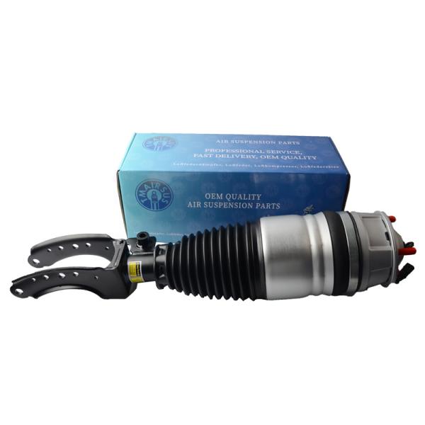 Buy cheap Reliable Air Shock Absorber For VW Touareg II Porsche 958 95834305102 from wholesalers