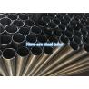 Buy cheap Cold Drawn High Strength Steel Tubing , Round 6 - 88mm Precision Seamless Steel Pipe from wholesalers