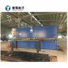 Buy cheap 4KW To 15KW Steel Plate Shearing Machine Hydraulic Pendulum from wholesalers