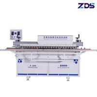 Buy cheap High Speed Small Edge Banding Machine Straight Line Edgebander End Trimmer product