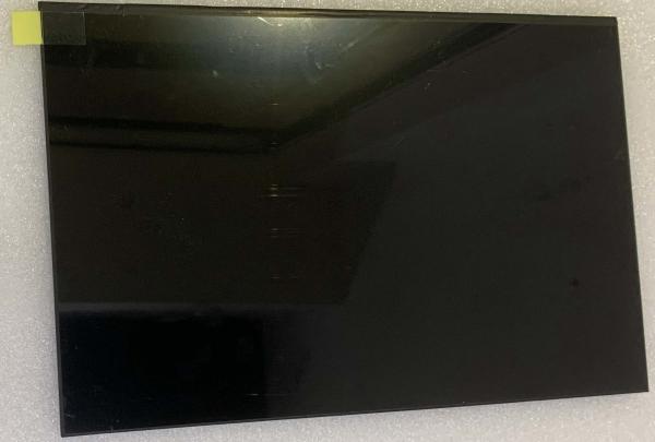 Buy cheap LP140WU1-SPB2 LG Display 14.0" 1920(RGB)×1200, 85/85/85/85 INDUSTRIAL LCD DISPLAY from wholesalers