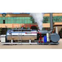 Buy cheap 1ton 2ton 3ton Connection-Ready Package Steam Boilers For Steel And Metalworking product