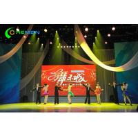 Buy cheap HD Portable Huge P4 P5 P6 LED Stage Screen Rental Outdoor Advertising Industrial product