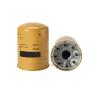 Buy cheap Engine Hydraulic Oil Filter 119-4740 1194740 from wholesalers