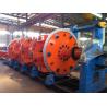 Buy cheap Hysteresis Control Planetary Stranding Machine Shaft Transmission from wholesalers
