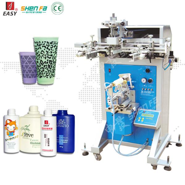 Buy cheap Cylinder Cups Bottles Screen Printing Machine For Plastic Glass Metal Material 60W from wholesalers