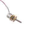 Buy cheap Miniature Dc Gear Motor / 2 Phase 4 Wire High Torque Micro Stepper Motor 5V for Saliva Analyzer from wholesalers
