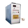 Buy cheap High Frequency Induction Heating Furnace 50kw Small Steel Forging Furnace from wholesalers