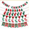 Buy cheap Christmas decorations, Christmas decorations, flags, flags, flags, flags, Christmas decorations, Christmas decorations, from wholesalers